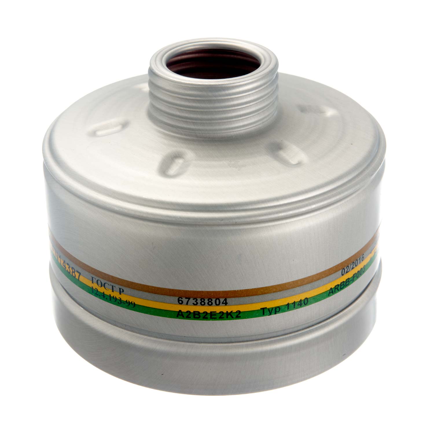 Dr ger Kombinations Atemschutzfilter 1140 ABEK2 Hg P3 R D dr-ger-kombinations-atemschutzfilter-1140-abek2-hg-p3-r-d